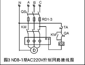 制冷設(shè)備專用電機(jī)缺相保護(hù)器品牌、價(jià)格、廠家與圖片介紹